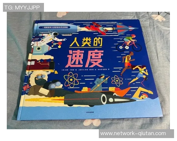 富兰克林的智慧与人生哲学探讨：从科学到政治的全方位影响