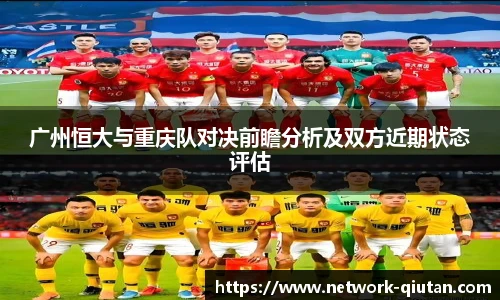 球探比分网首页
