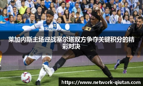 球探体育比分网