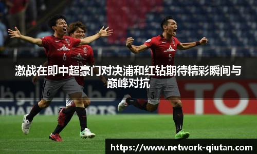 球探体育比分网
