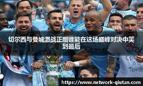球探体育比分网