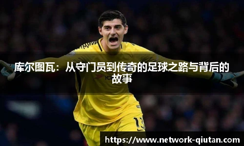 球探比分网首页