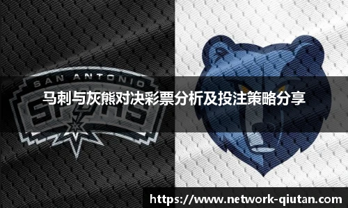 球探比分网首页