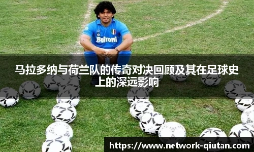 球探体育比分网